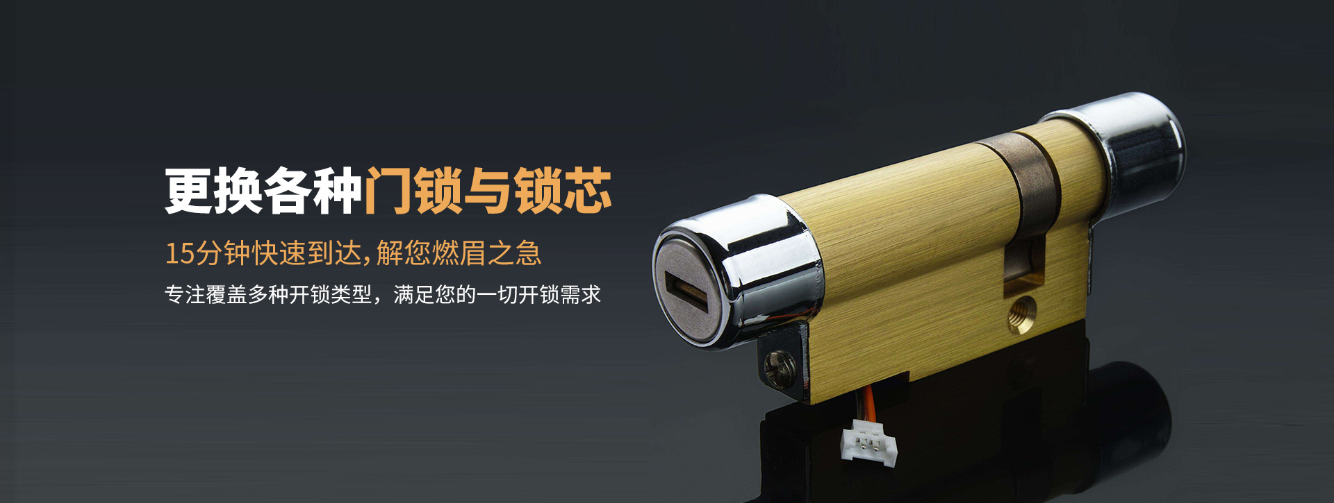 天津宁河县banner03