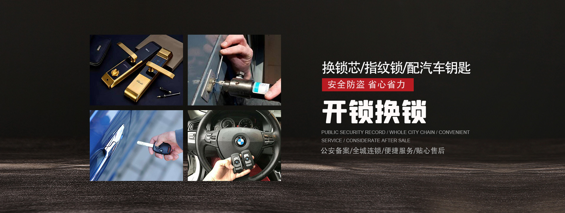 天津宁河县banner01